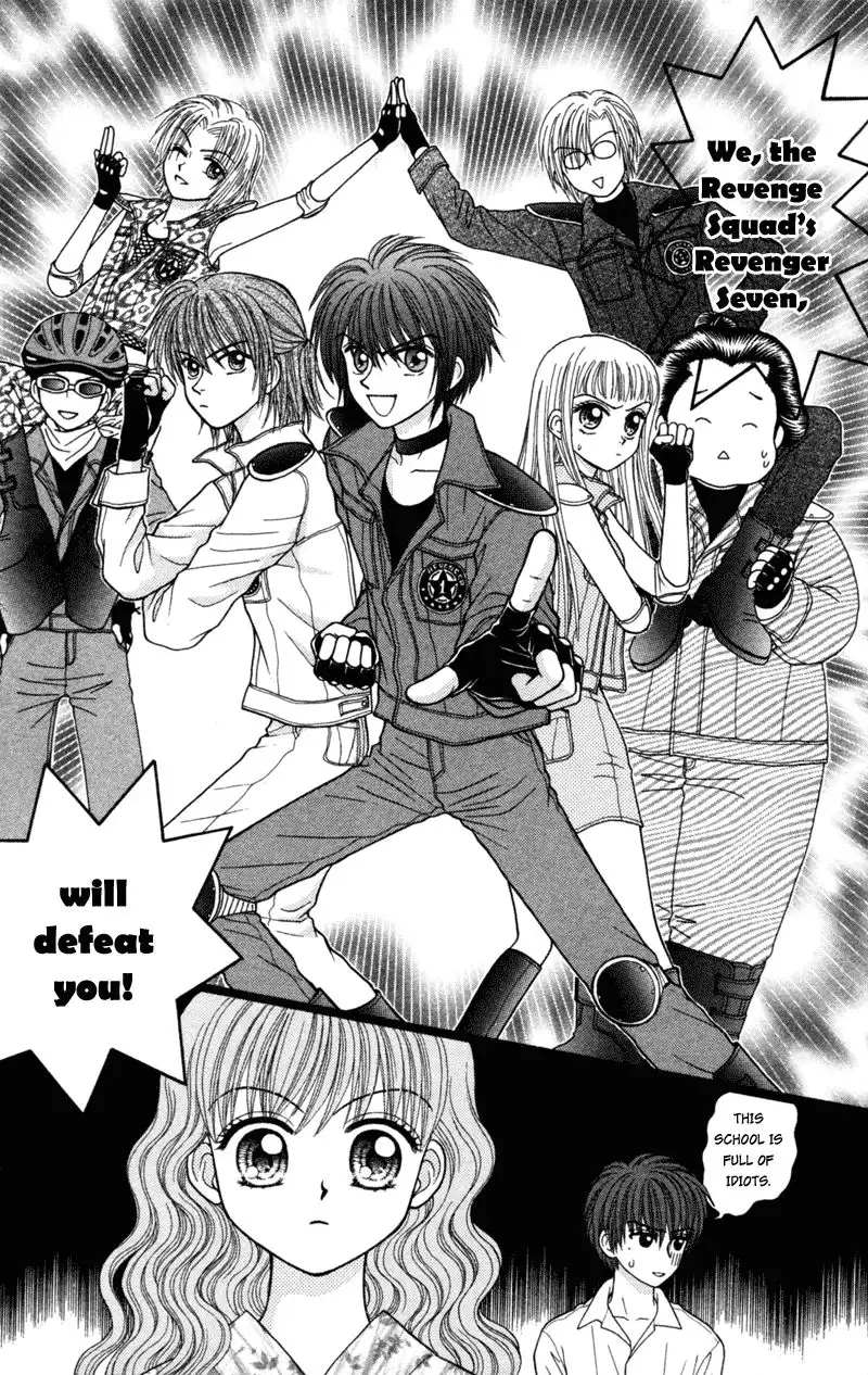 W Pinch Chapter 15 28